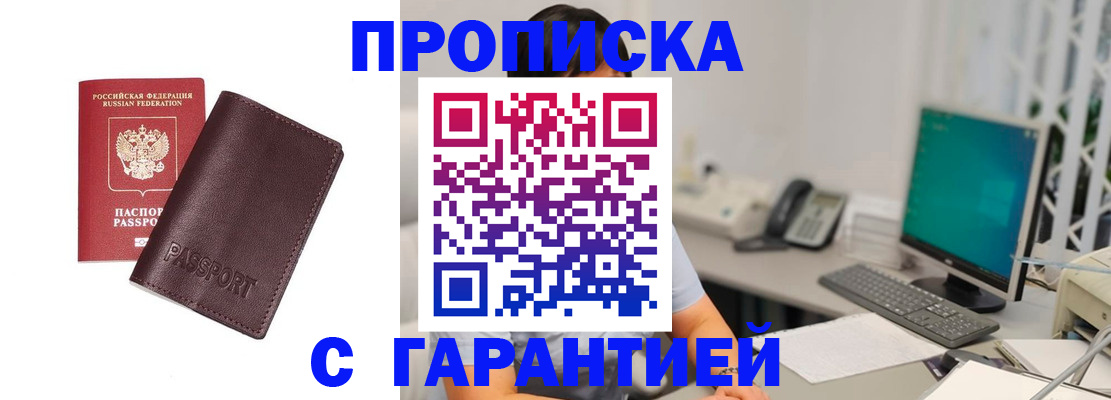 форма 3 в Новокуйбышевске